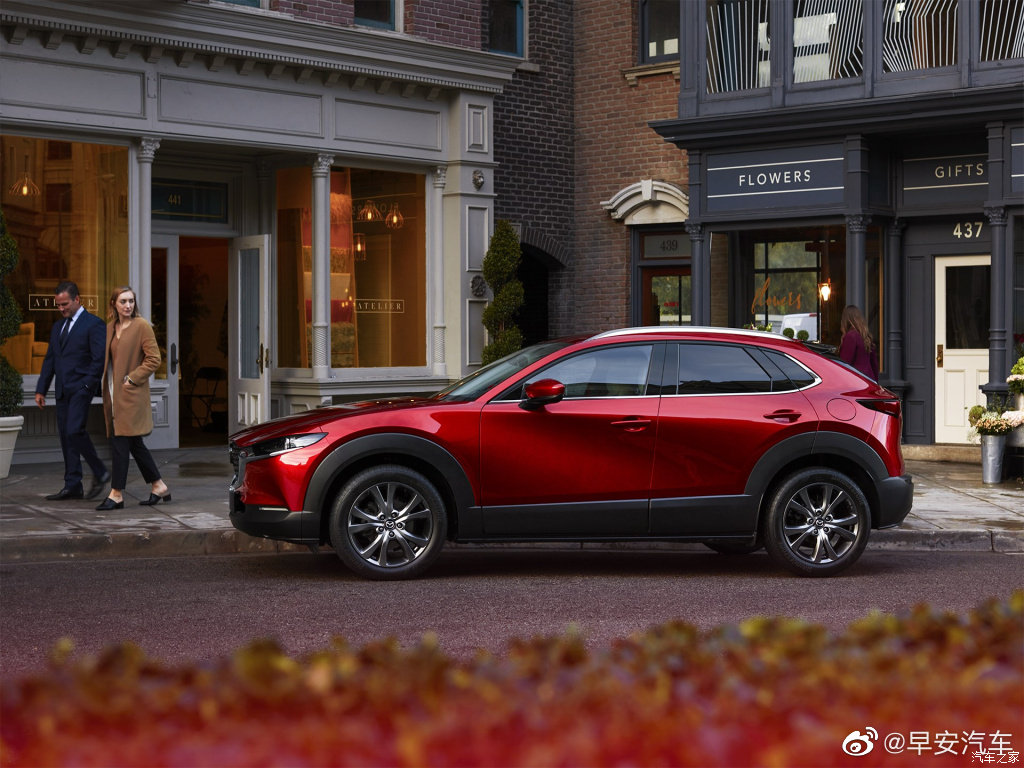 马自达CX-30 2020款 2.0L 自动尊悦型 汽车早安汽车