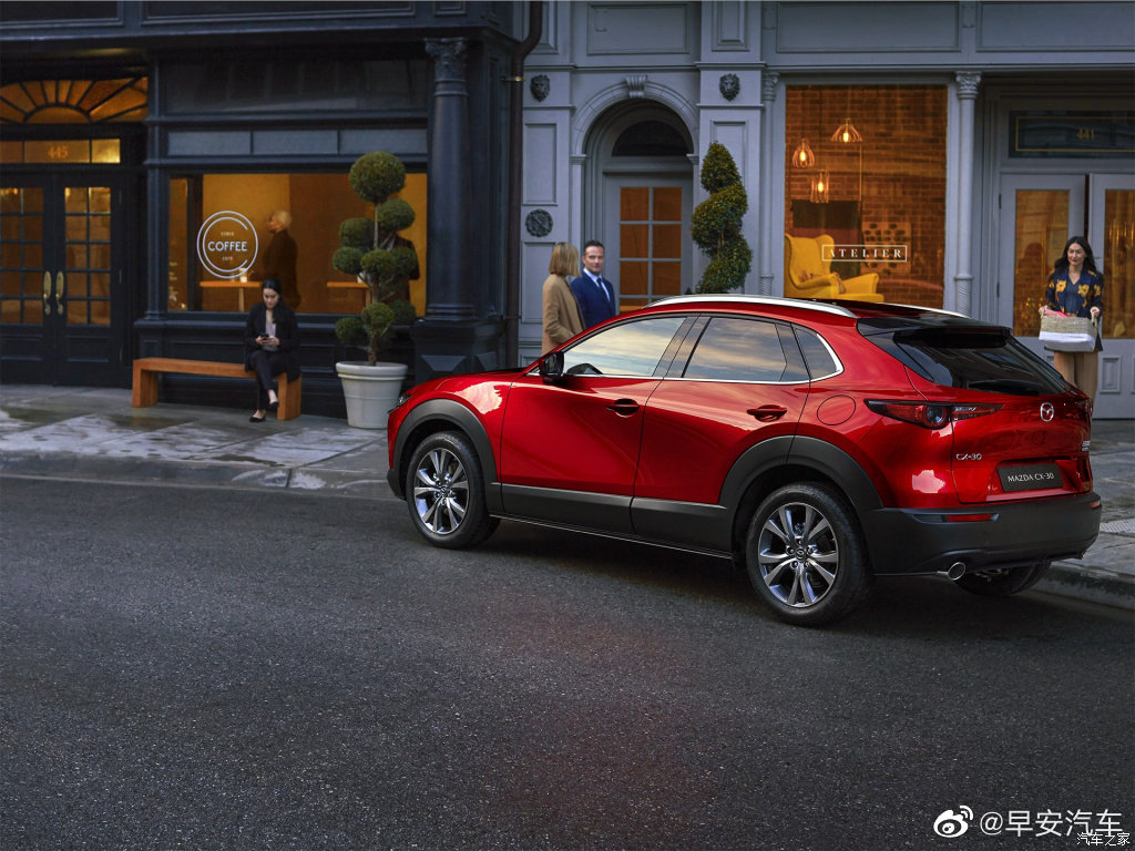 马自达CX-30 2020款 2.0L 自动尊悦型 汽车早安汽车