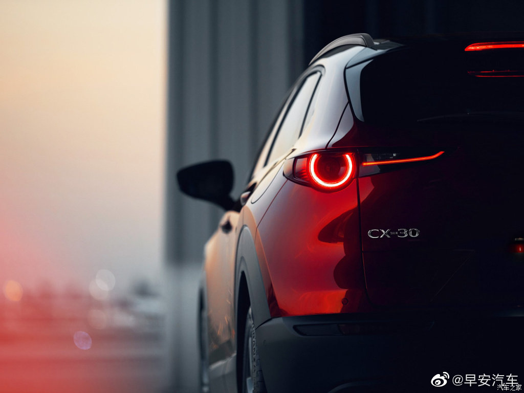 马自达CX-30 2020款 2.0L 自动尊悦型 汽车早安汽车