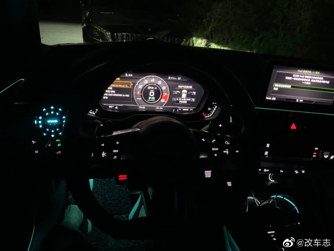 顾家奶爸打造的黑武士旅行车,奥迪A4 Allroad驾到