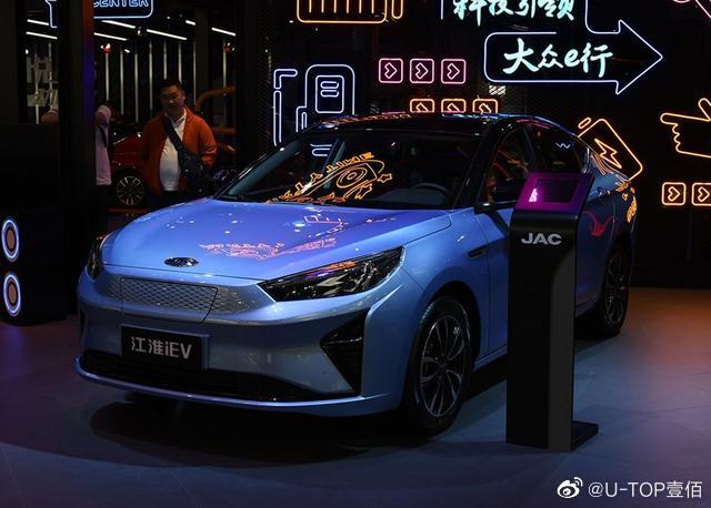 嘉悦A5电动版(江淮与大众之子)