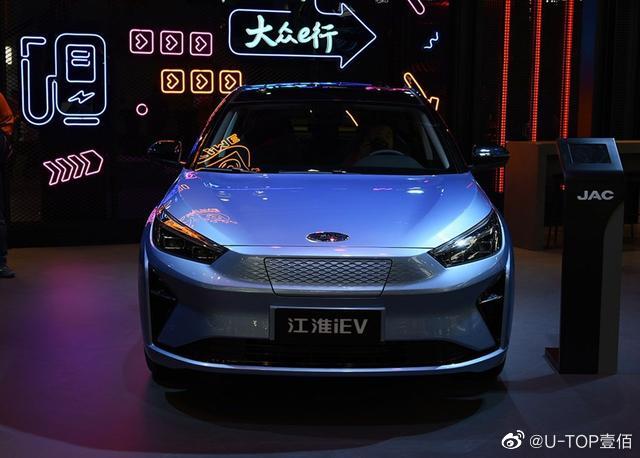 嘉悦A5电动版(江淮与大众之子)