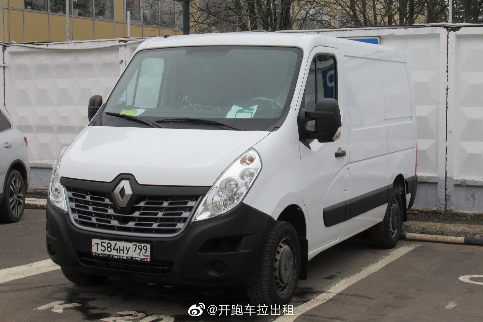 人生有了新的目标:科雷傲