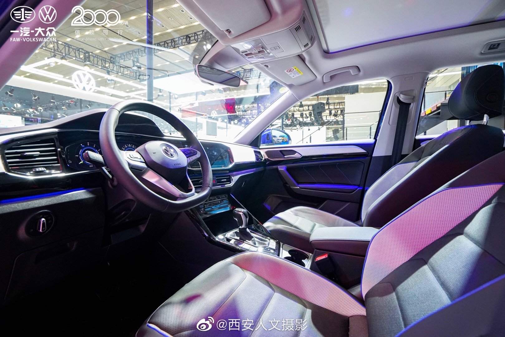 西安2020车展摄影 一汽大众 官方拍摄