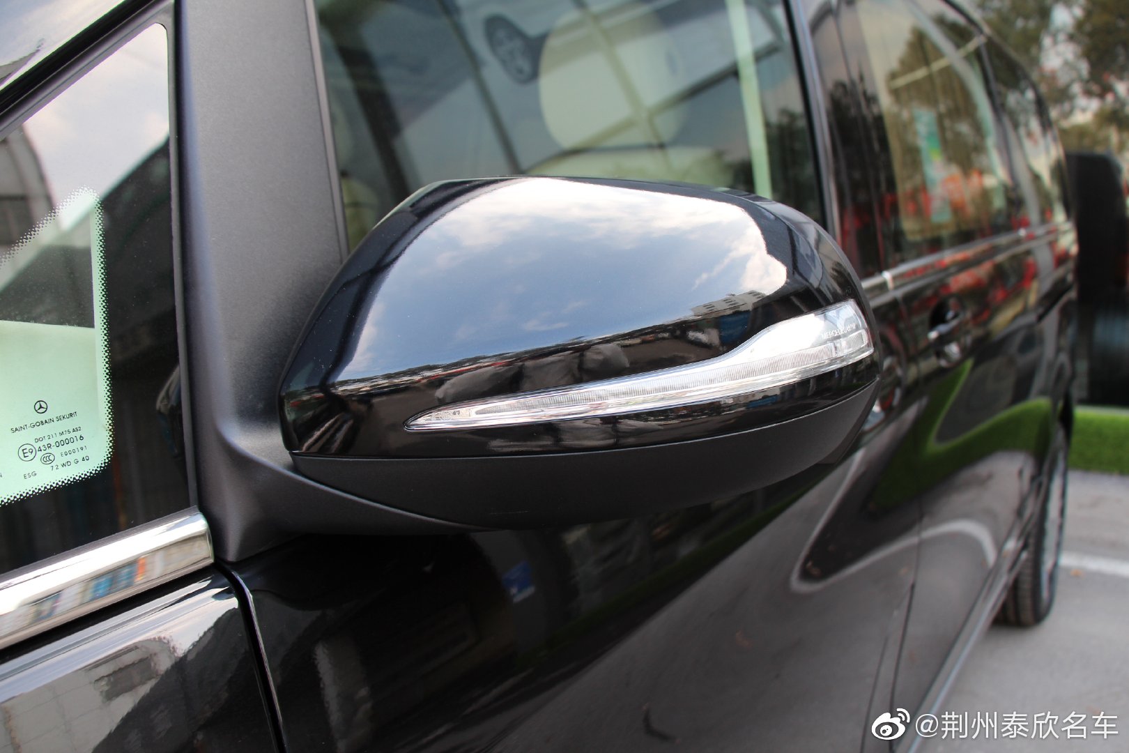 奔驰V250房车 首付7.88万起 新车开回家