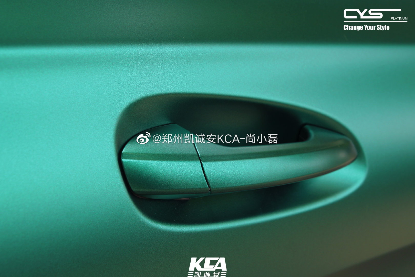 绿色宝石之王 高贵 奢华 奔驰电光金属祖母绿