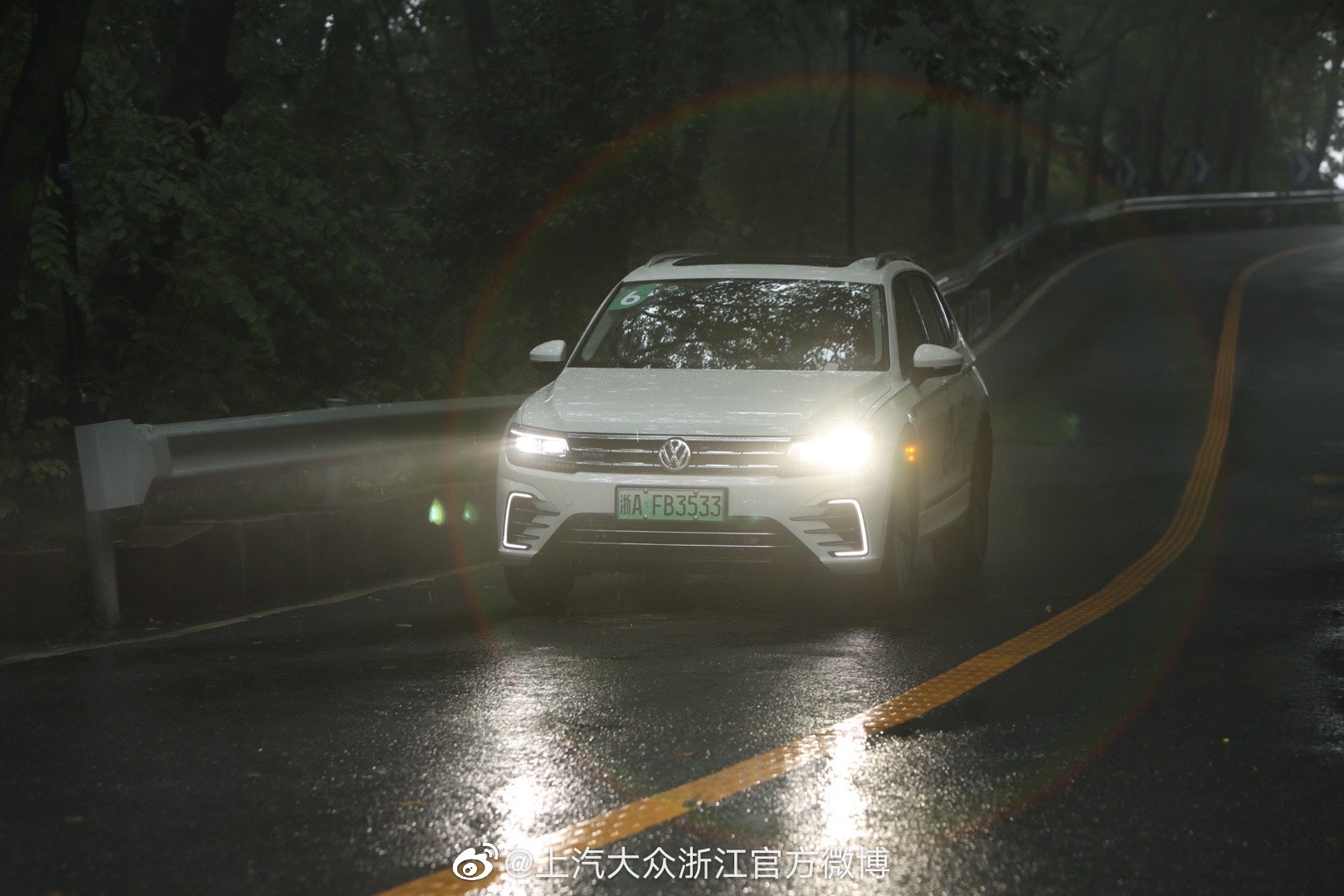 跟着小姐姐们驾途观l phev帕萨特phev  品烟雨江南