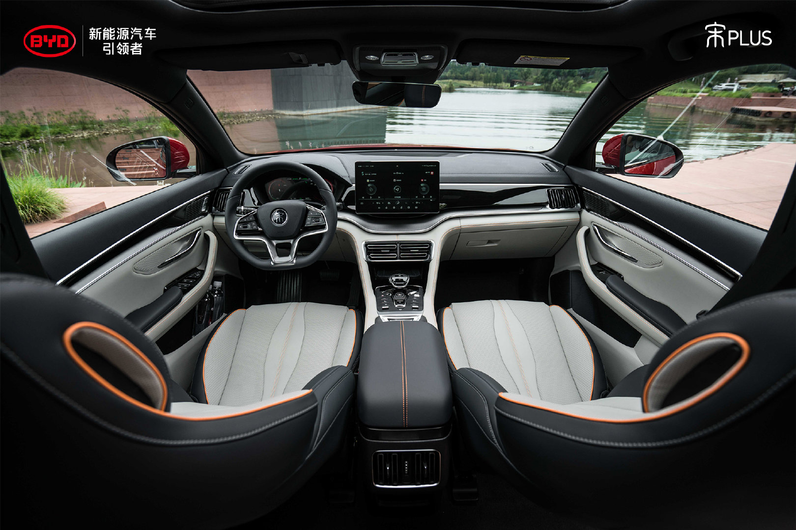 龙魂美学绽放,潮流质感大片超感来袭!宋PLUS高清壁纸大放送!