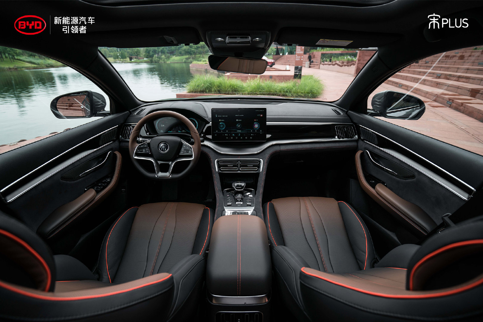 龙魂美学绽放,潮流质感大片超感来袭!宋PLUS高清壁纸大放送!