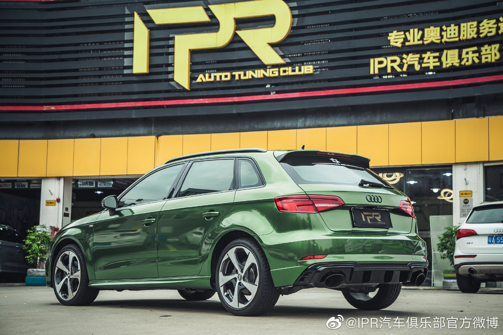 奥迪A3 纳多灰贴膜 你期许的那一抹绿