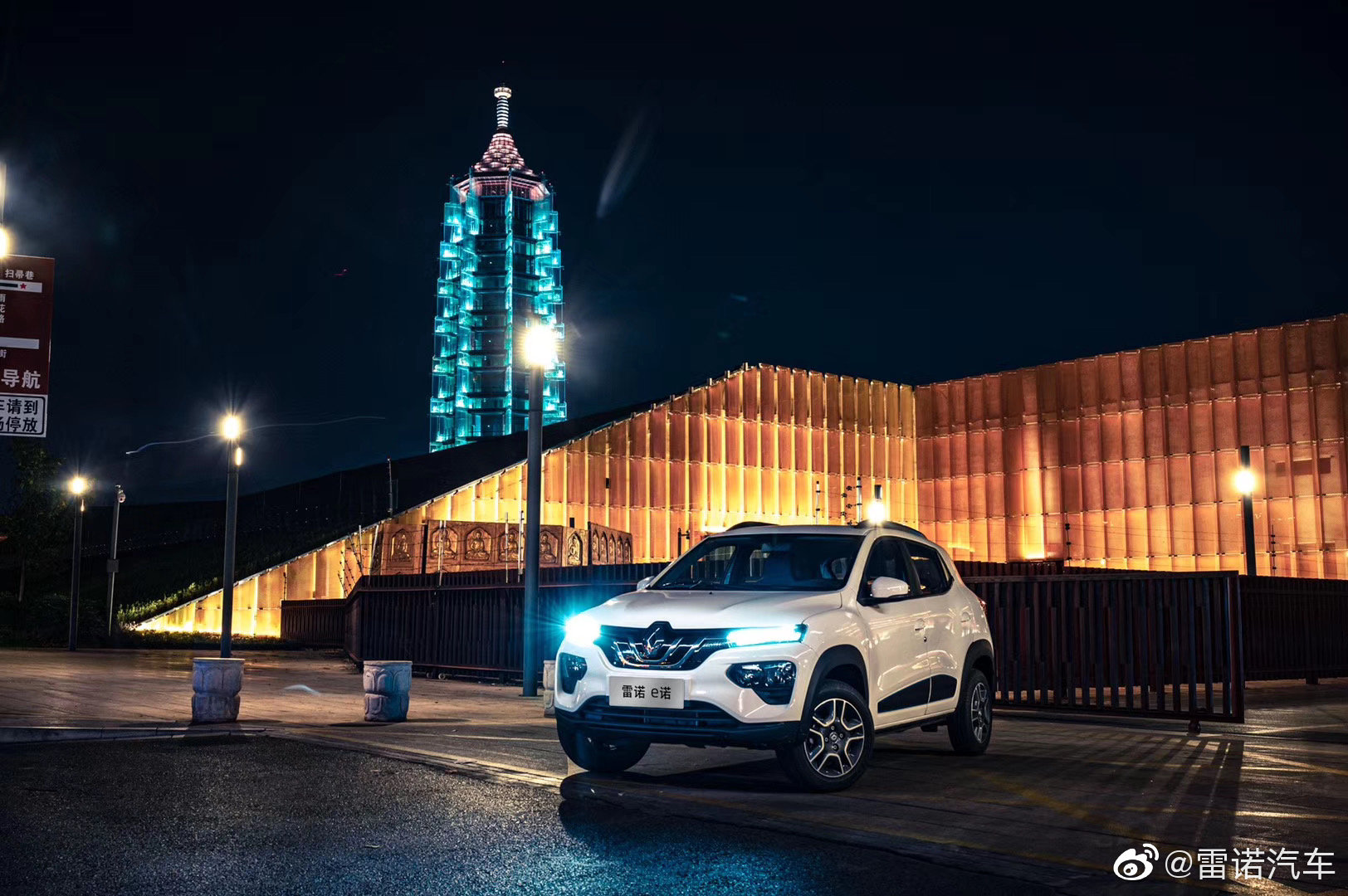 雷诺及东风雷诺在华第一款电动车 雷诺e诺,驰骋金陵