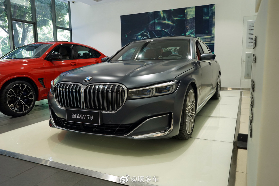 汽车美图抢先看：宝马 740Li xDrive 五座版