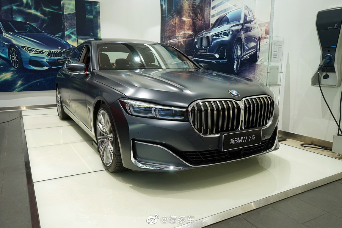 汽车美图抢先看：宝马 740Li xDrive 五座版