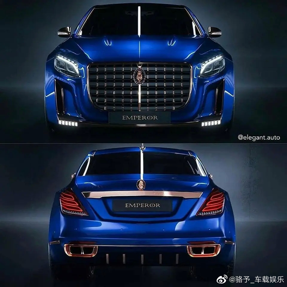 Mercedes Maybach Emperor，也叫迈巴赫皇帝