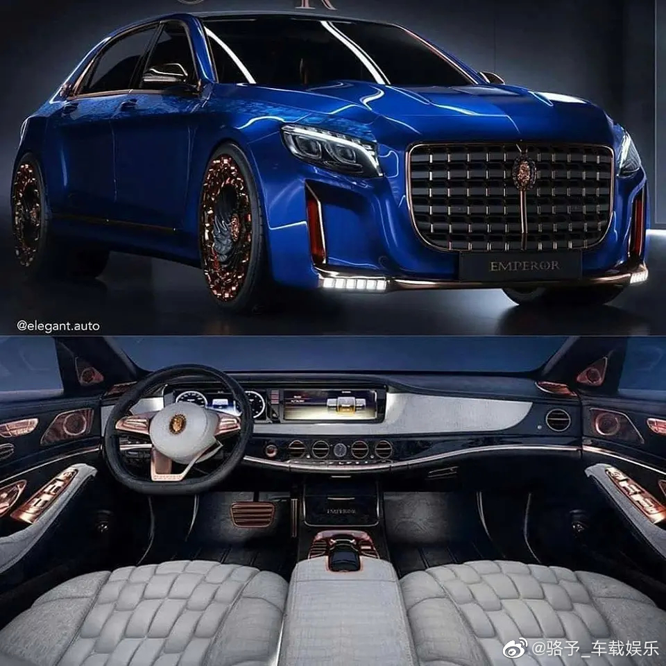 Mercedes Maybach Emperor，也叫迈巴赫皇帝