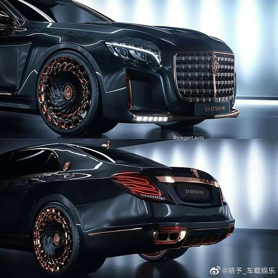 Mercedes Maybach Emperor，也叫迈巴赫皇帝