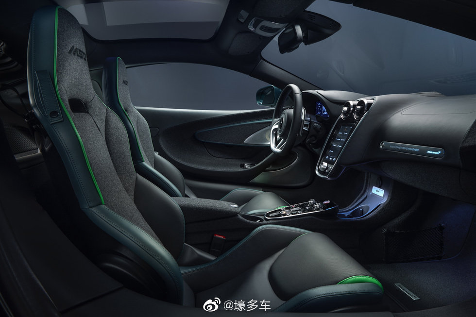 McLaren GT打造Verdant Theme GT典藏版车型