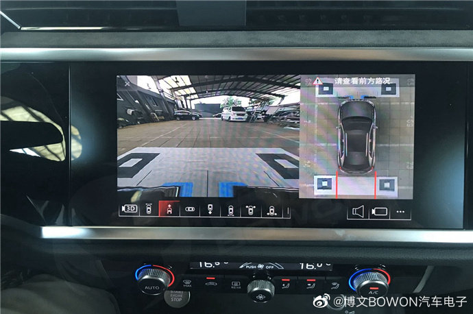 20款奥迪Q3全景环视360度3D行车泊车辅助记录仪系统