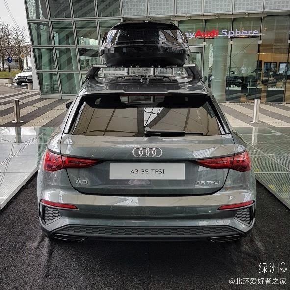 全新一代奥迪A3 Sportback觉得怎么样？