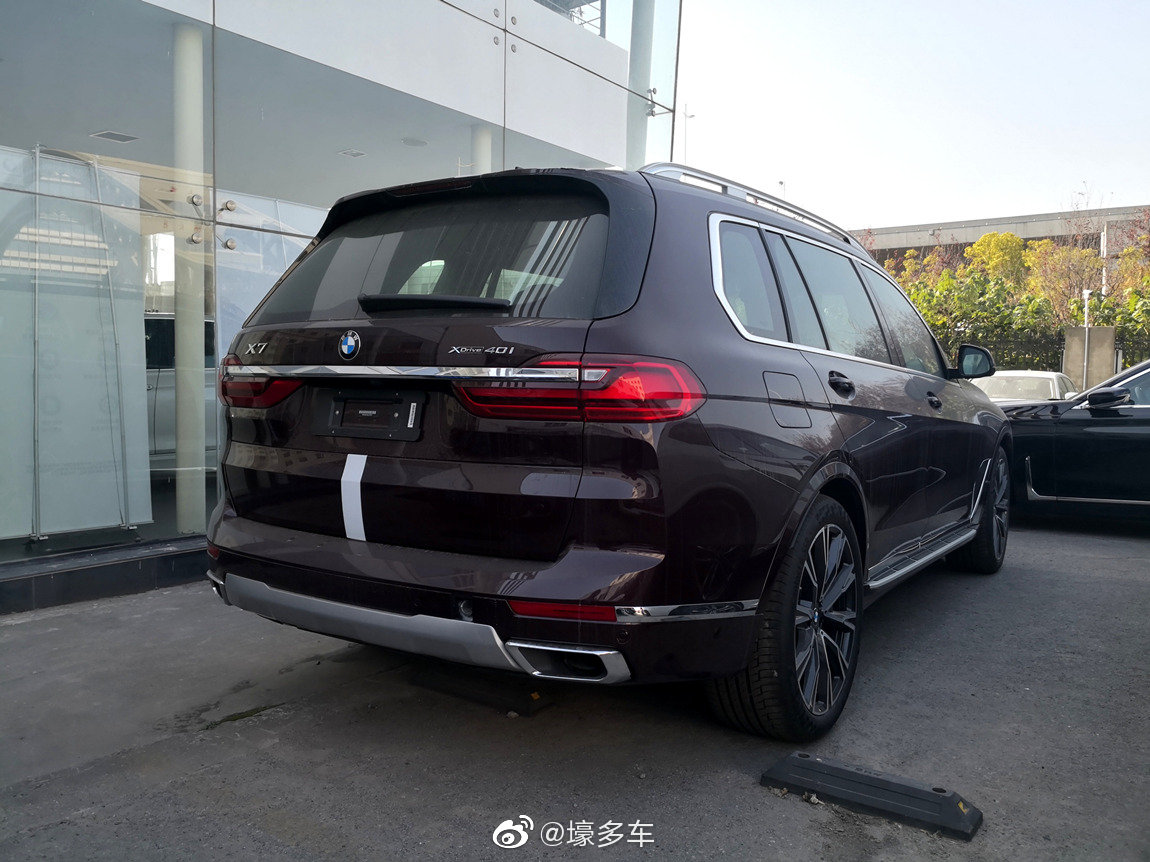 宝马 X7 xDrive40i 个性化定制限量版