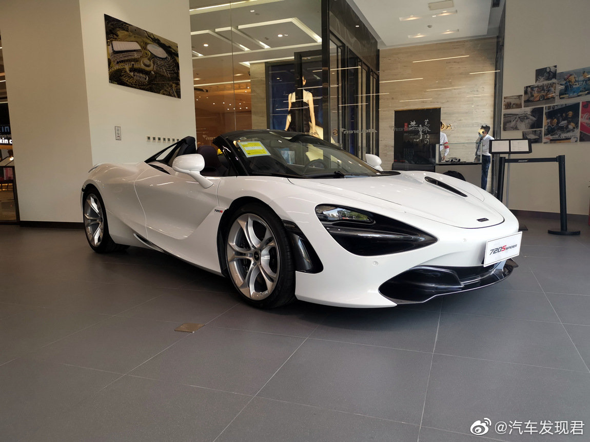 迈凯伦 720S Spider 硅白/黑红