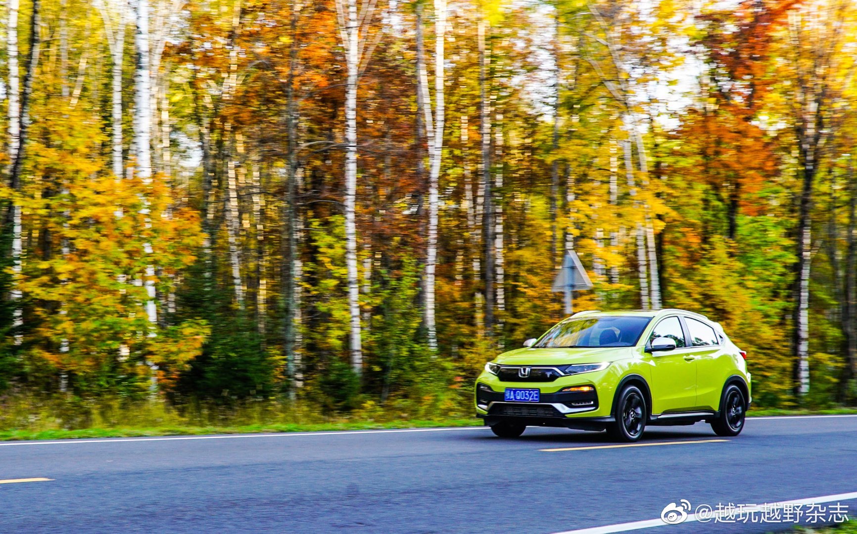 东本本田XR-V一款有意思的小车,好玩