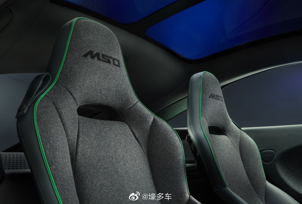 McLaren GT打造Verdant Theme GT典藏版车型