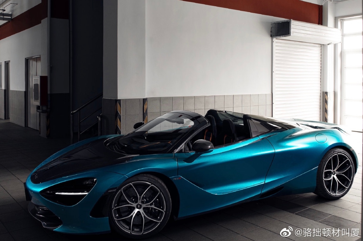 迈凯伦720S Spider,汽车 9张图满足你所有的欲望!