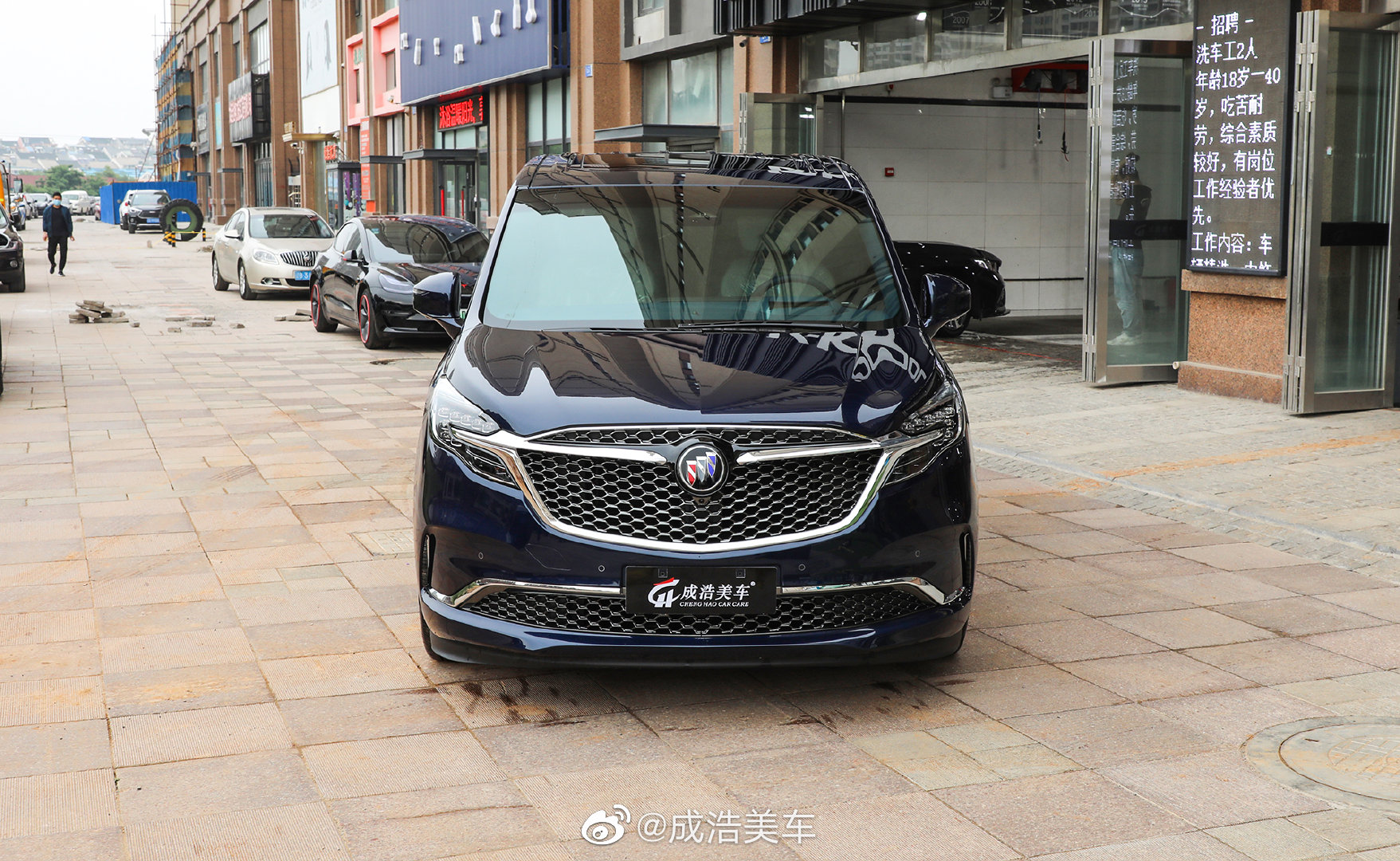 别克GL8Avenir艾维亚,装贴威固V70+X15高端隔热膜