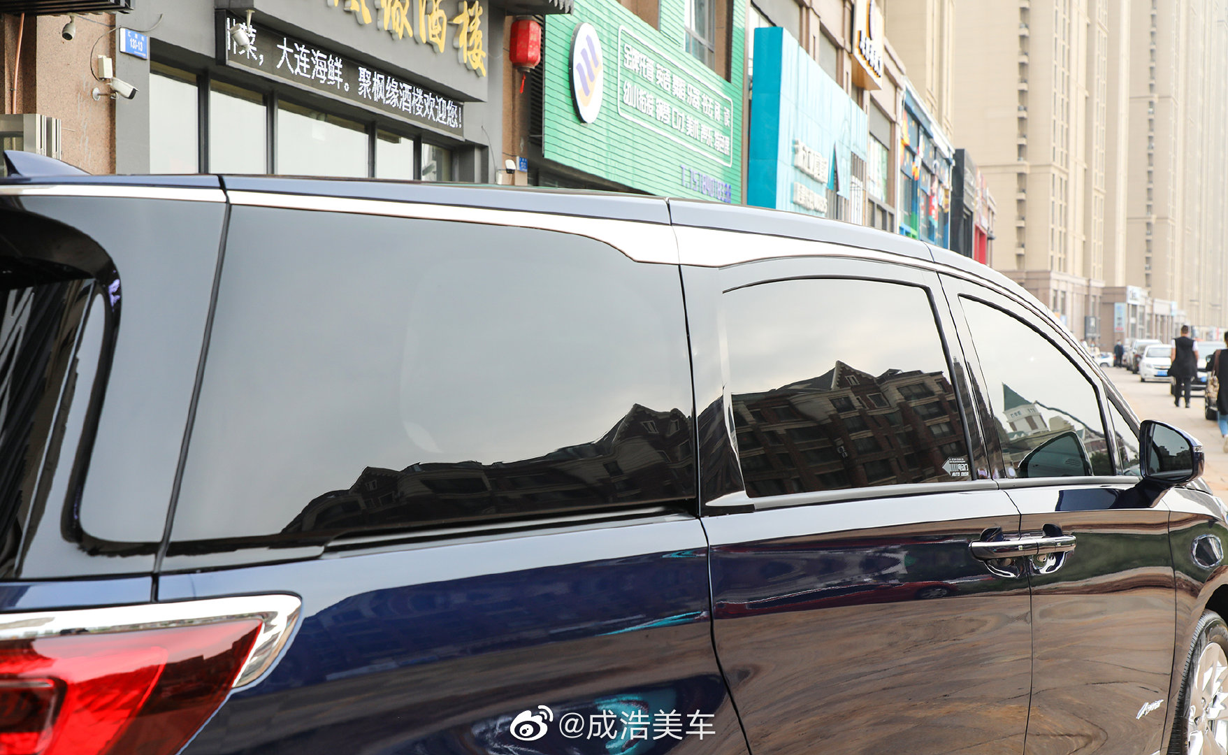 别克GL8Avenir艾维亚,装贴威固V70+X15高端隔热膜