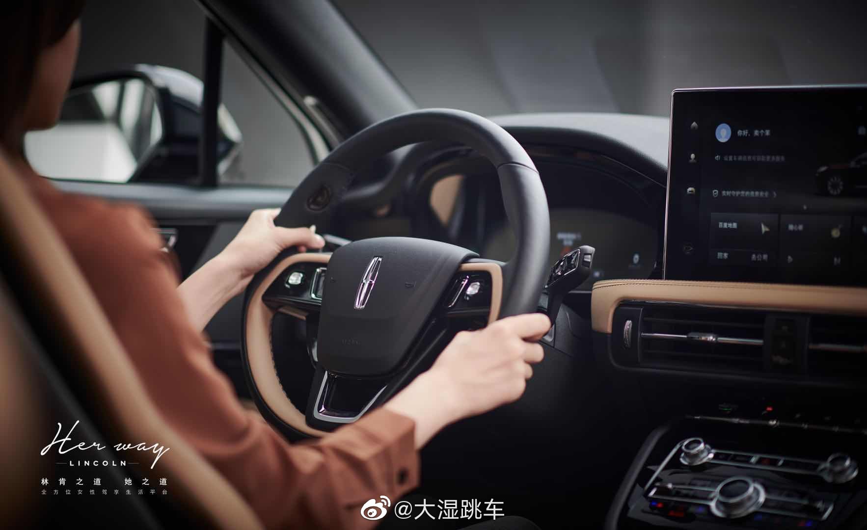 10月即将结束,你和林肯冒险家的故事还将继续精彩下去!