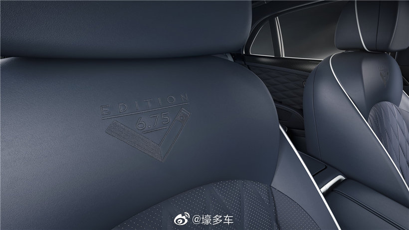 慕尚6.75 Edition特别版,限量30辆