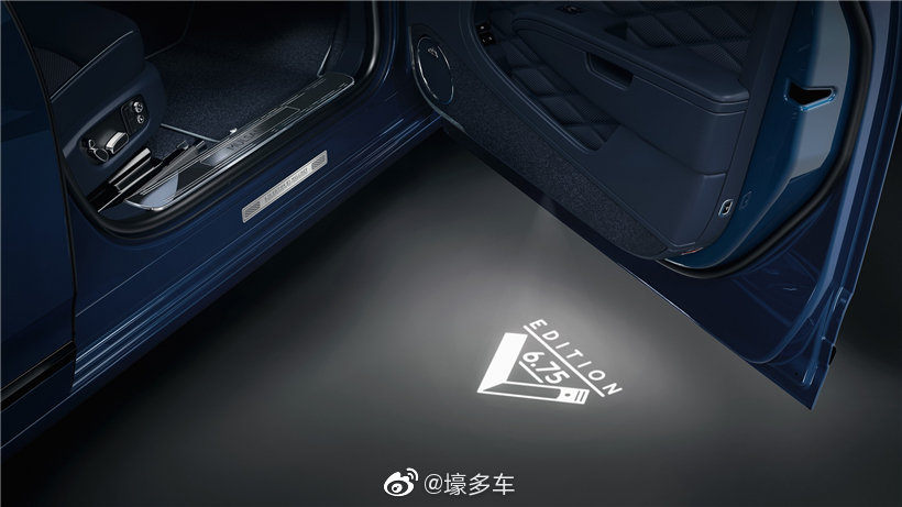 慕尚6.75 Edition特别版,限量30辆