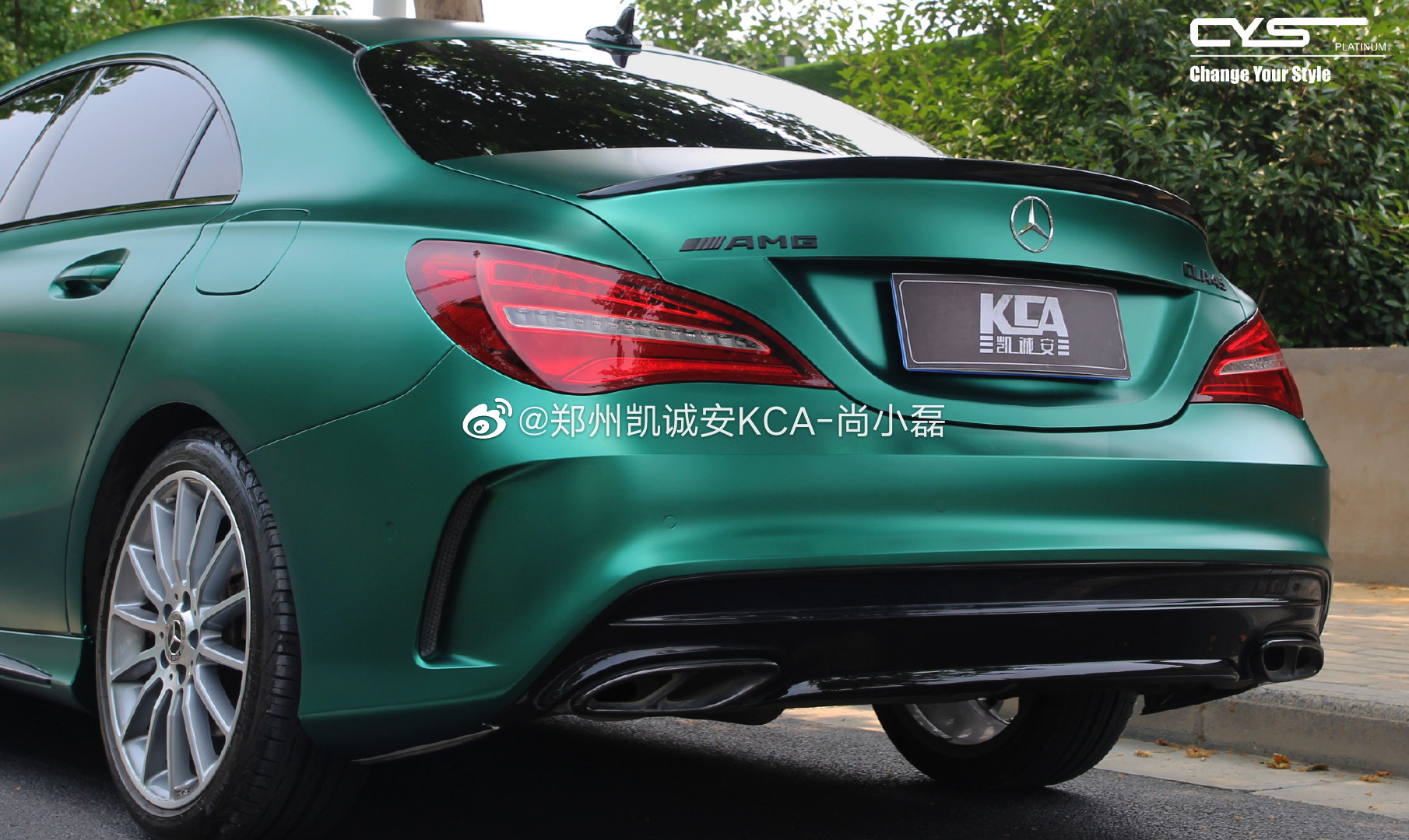 绿色宝石之王 高贵 奢华 奔驰电光金属祖母绿