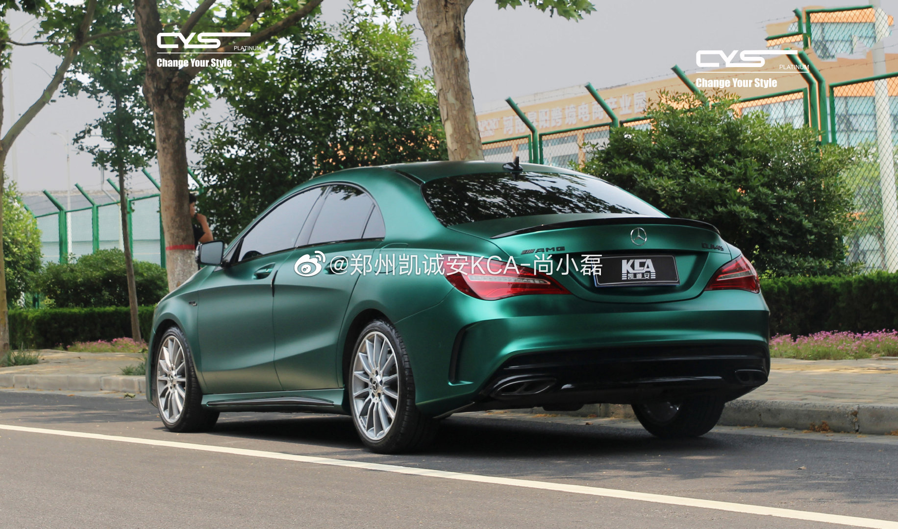 绿色宝石之王 高贵 奢华 奔驰电光金属祖母绿