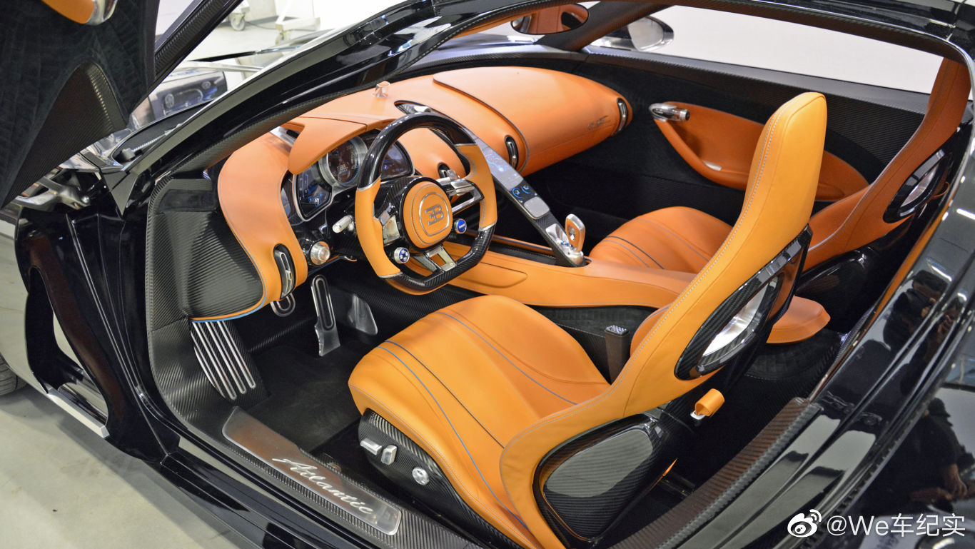 好看的汽车:布加迪Atlantic概念车曝光