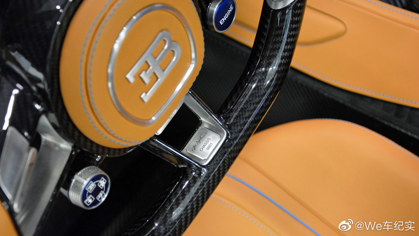 好看的汽车:布加迪Atlantic概念车曝光