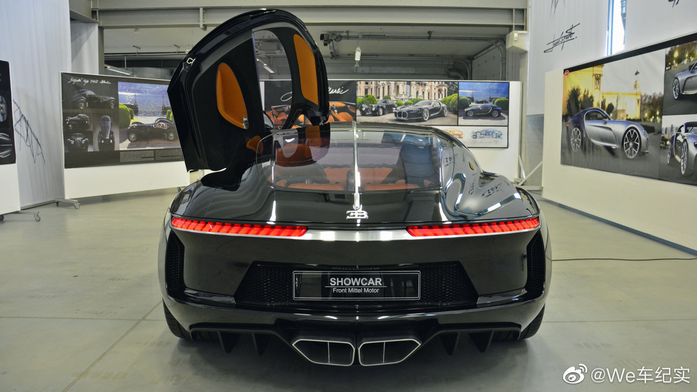 好看的汽车:布加迪Atlantic概念车曝光