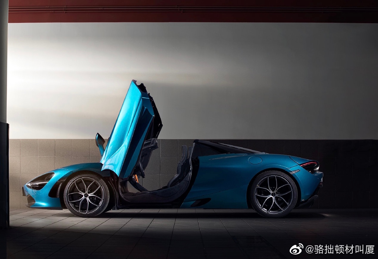 迈凯伦720S Spider,汽车 9张图满足你所有的欲望!