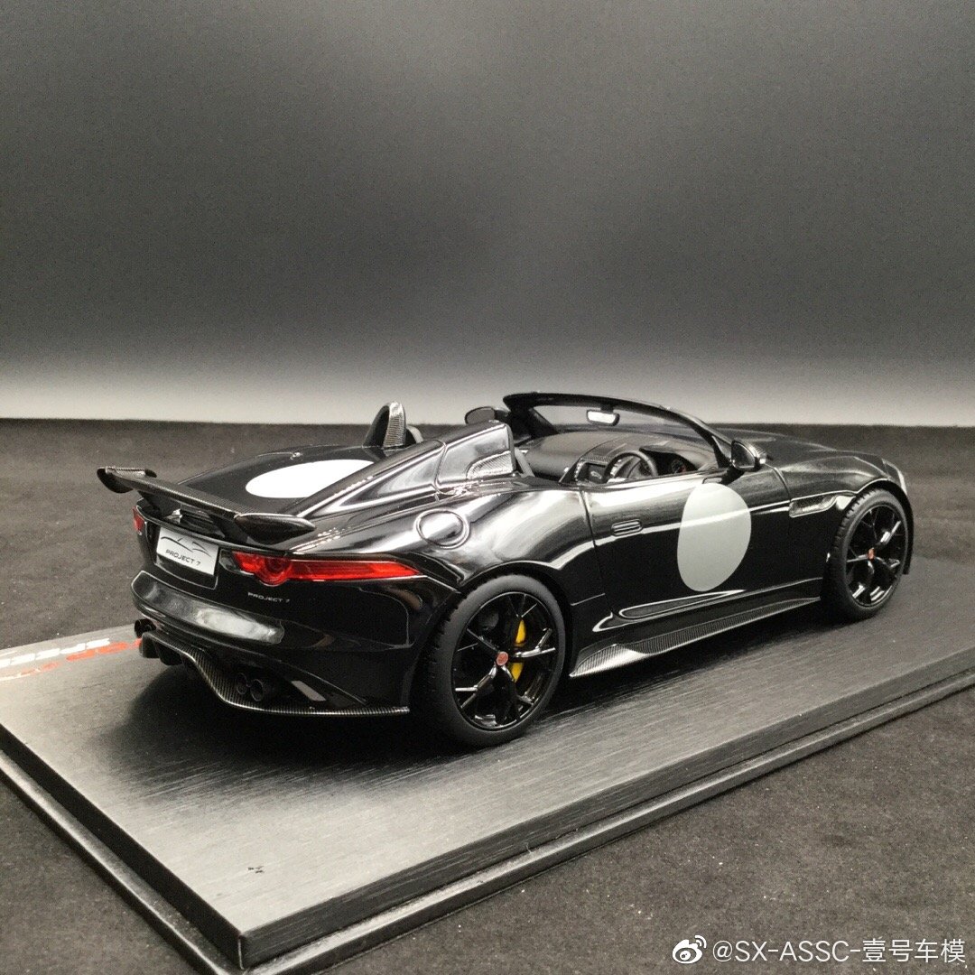 汽车美图抢先看：捷豹 F-Type Project 7