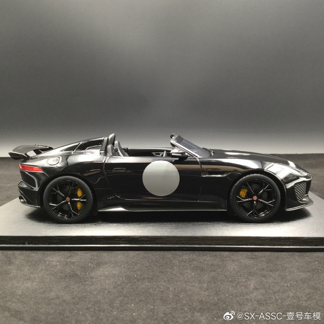 汽车美图抢先看：捷豹 F-Type Project 7