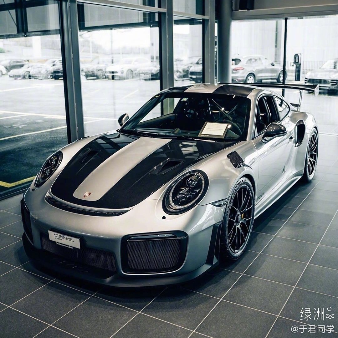 能合法上牌的赛车 保时捷911 GT2 RS