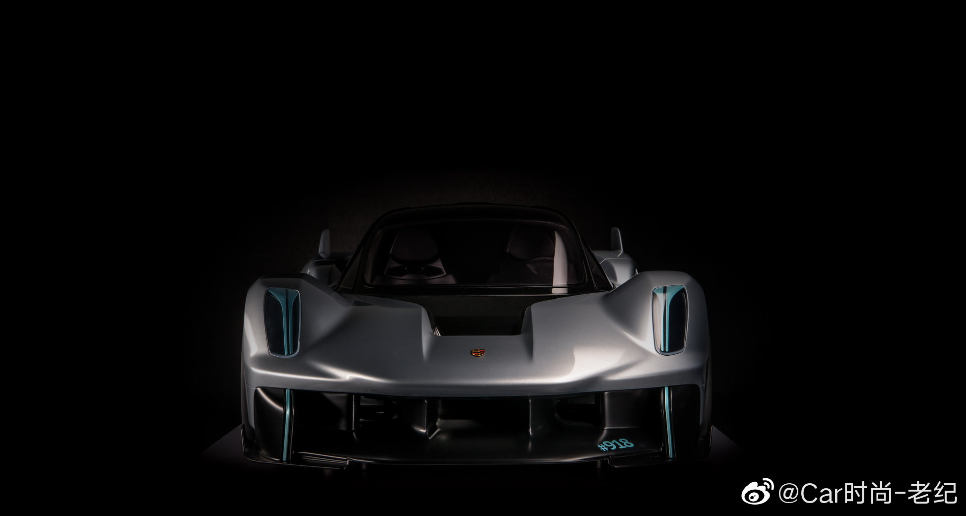 将混合动力超跑发挥到极致,保时捷918 Spyder概念