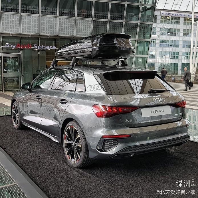 全新一代奥迪A3 Sportback觉得怎么样？