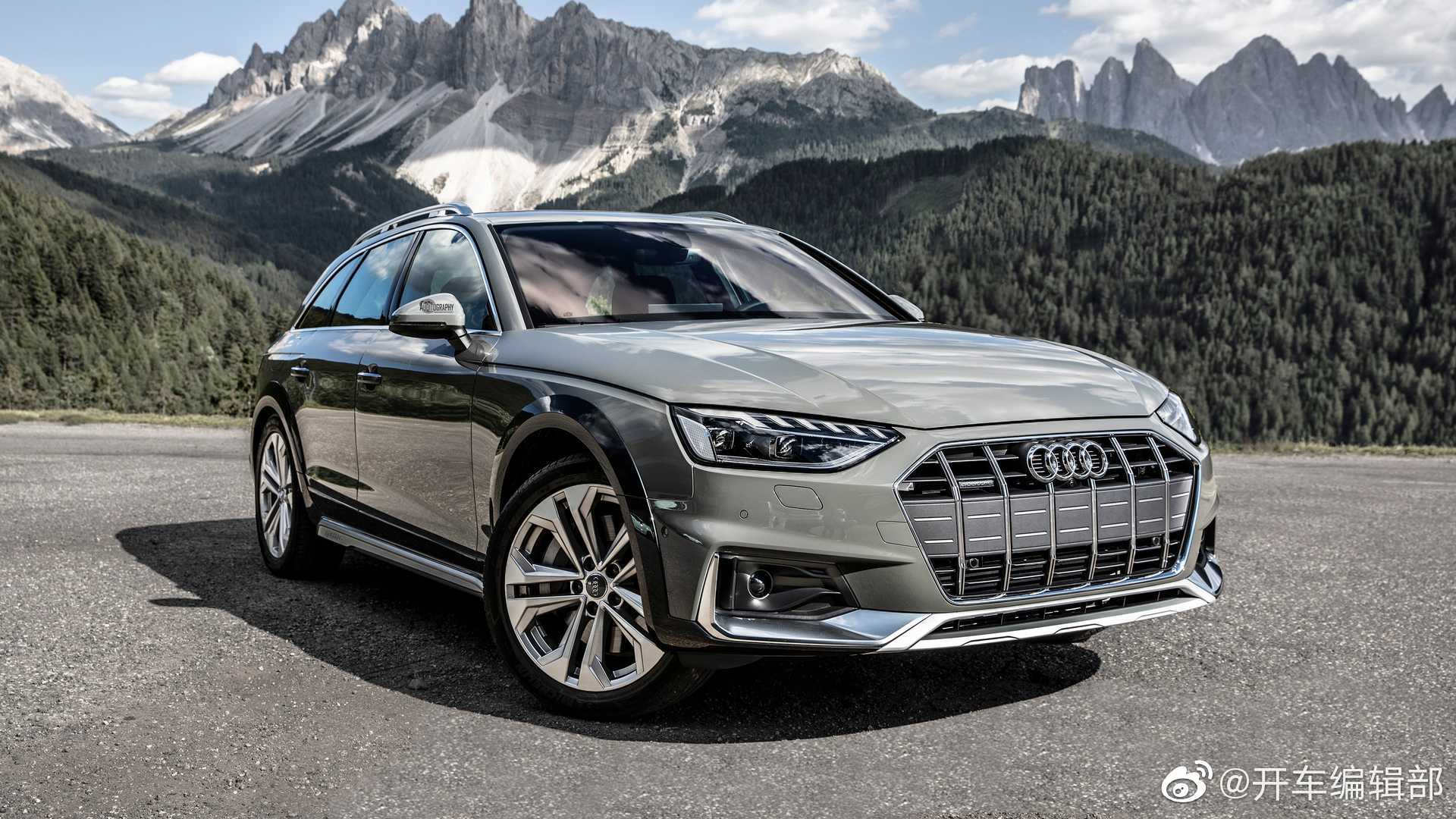 汽车美图大赏：奥迪A4 Allroad 量子灰