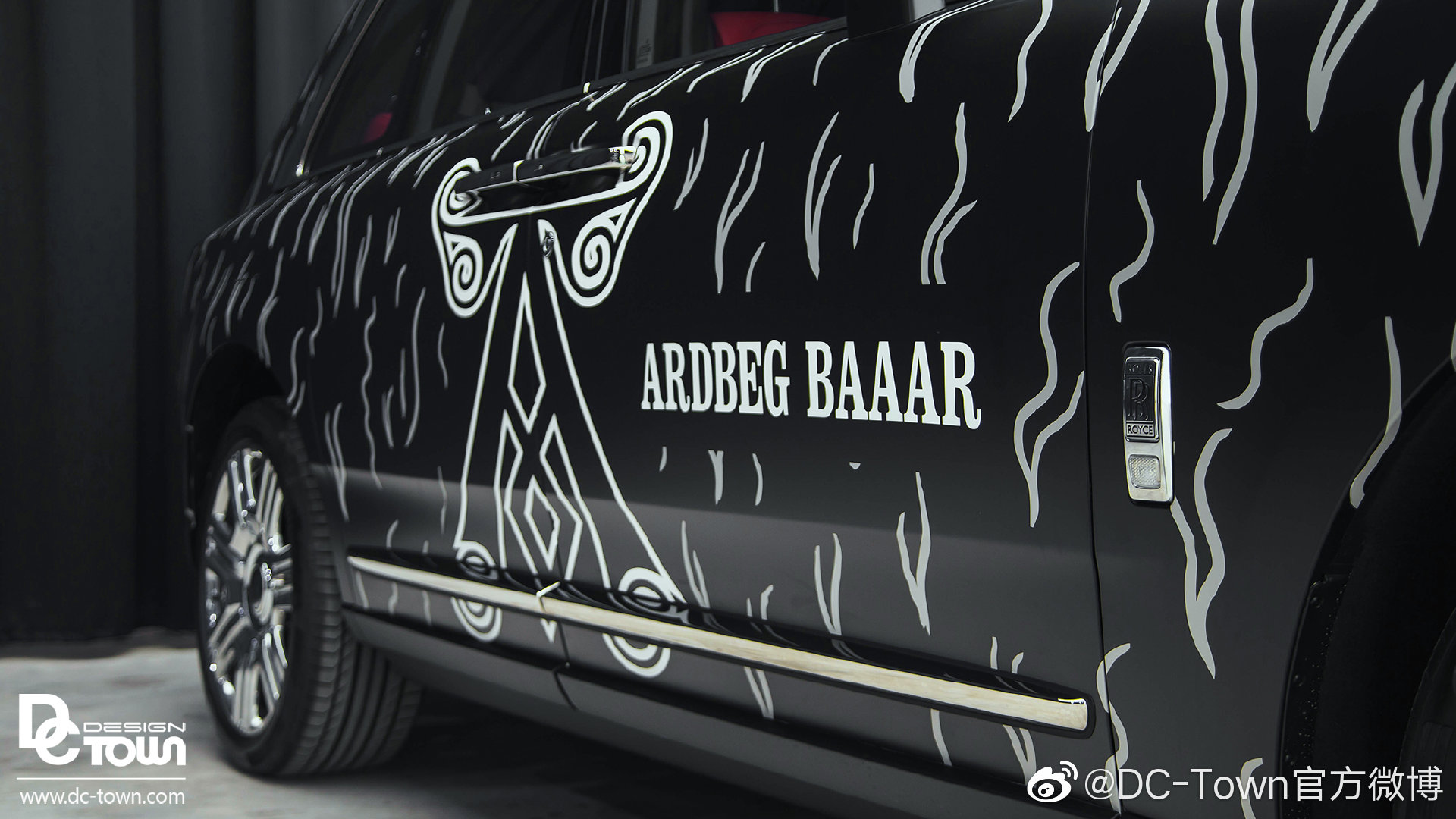 DC出品: 劳斯莱斯库里南 整车LVMH旗下阿贝酒主题彩绘
