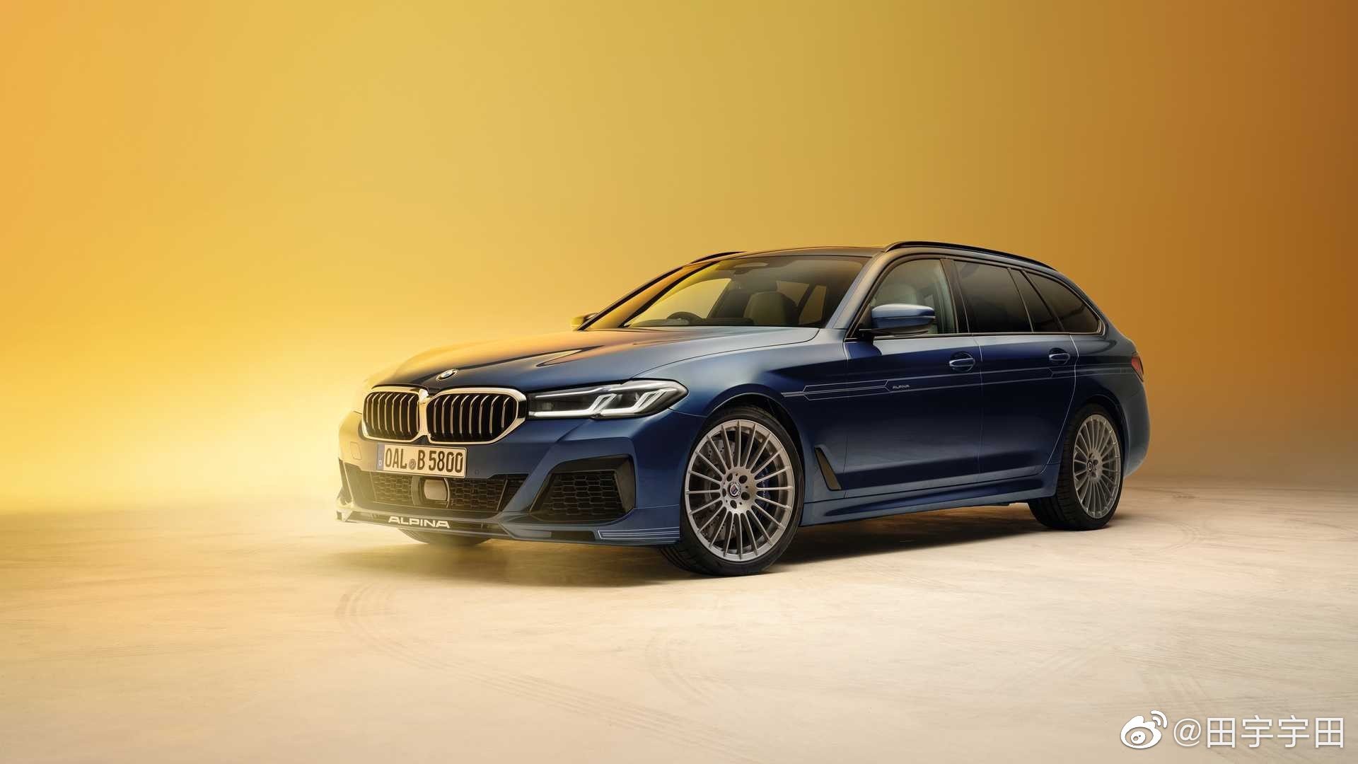 ALPINA B5&D5 S，源于新5系，超越新5系