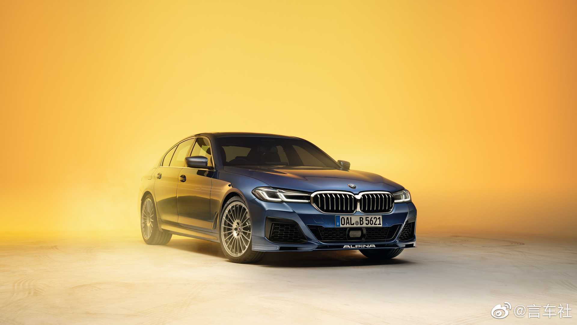 2020款 宝马 alpina b5