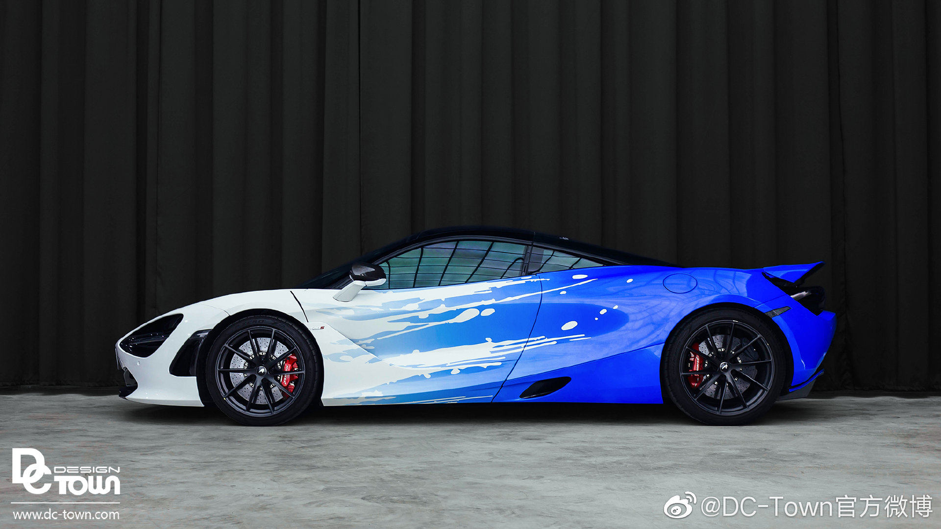 DC出品: 迈凯伦720S 渐变+泼墨彩绘