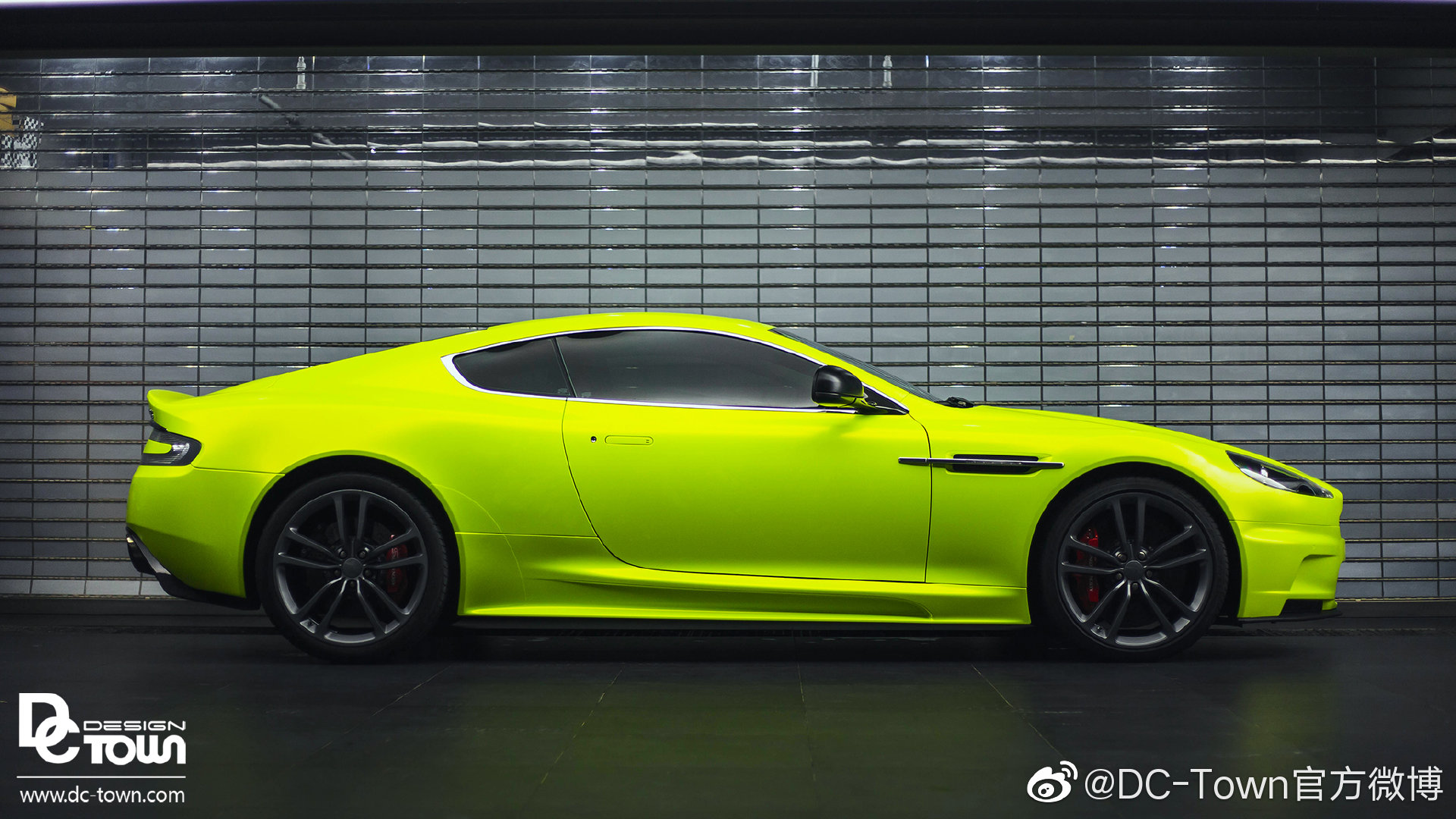 DC出品: 阿斯顿马丁DBS 龙年88中国限量版 整车改色贴膜